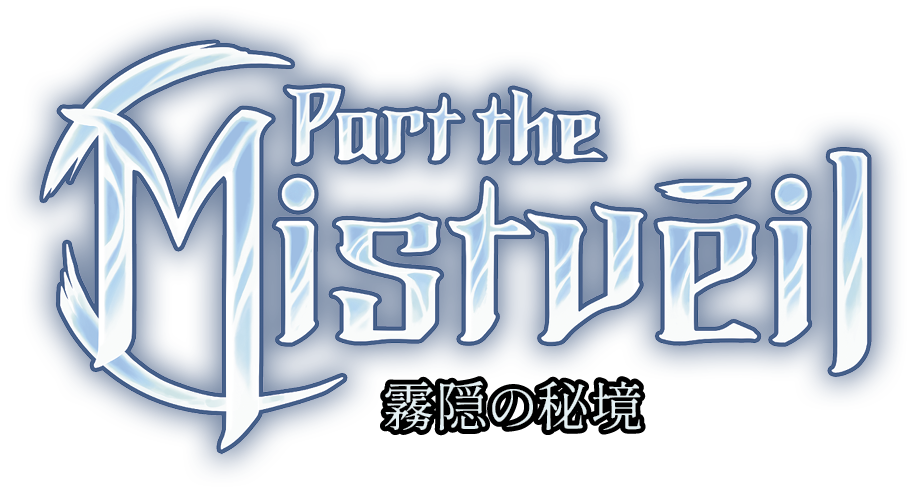 Part the Mistveil