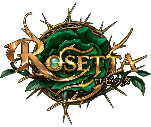 Rosetta
