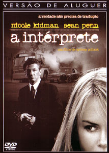 DVD A Intérprete - Usado