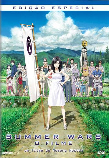 DVD Summer Wars - O Filme Edição Especial - Usado