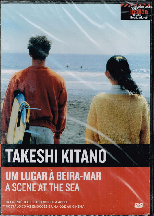 DVD - takeshi kitano um lugar a beira mar - USADO