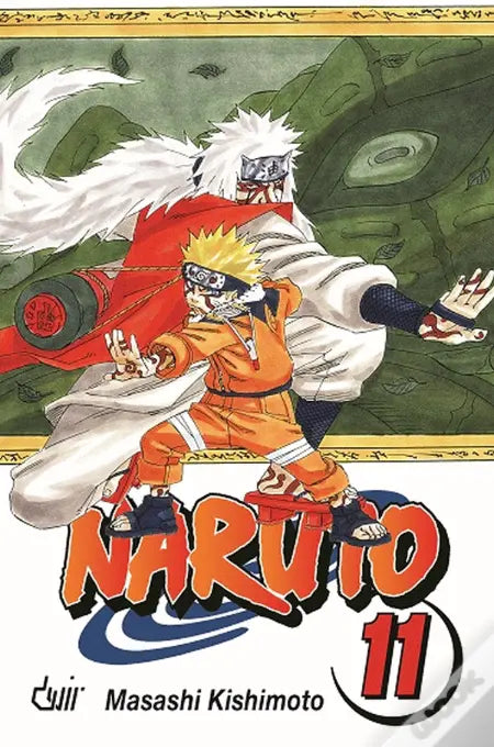 LIVRO - Naruto N.º 11 Candidato a Discípulo de Masashi Kishimoto - USADO