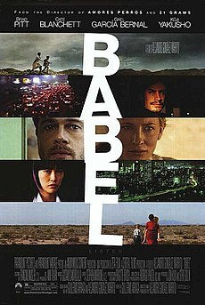 DVD Babel - Usado