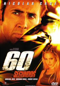 DVD 60 Segundos - Usado