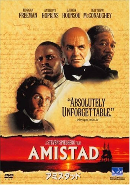 DVD Amistad - USADO