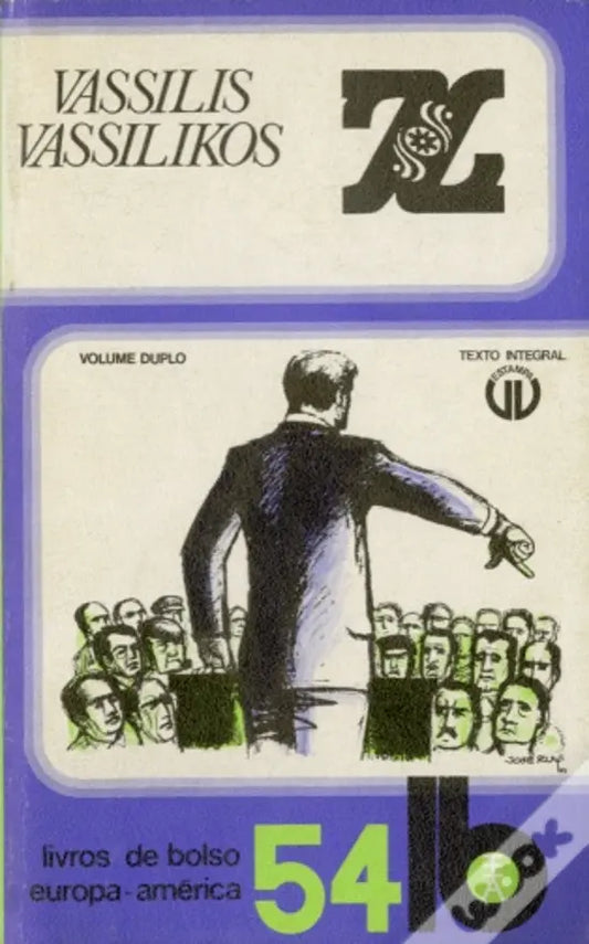 LIVRO - Z Livro 1 de Vassilis Vassilikos( 1973)- USADO