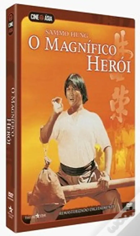 DVD -  O Magnifico Heroi - CINE ASIA - USADO