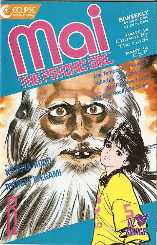 COMICS MAI THE PSYCHIC GIRL  #8