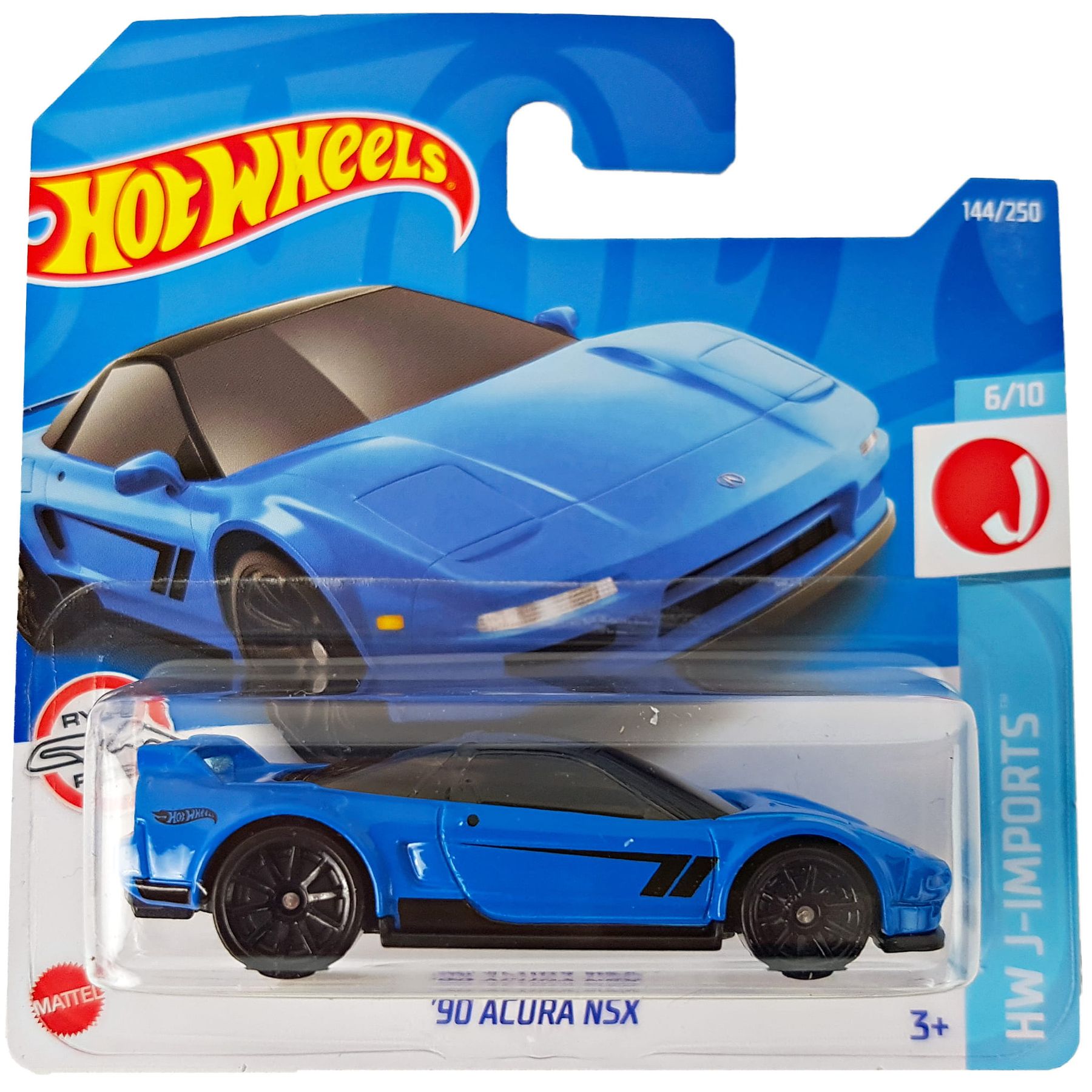 Hot Wheels 2022 - '90 Acura NSX - J-Imports 6/10 - HCV83 - 144/250