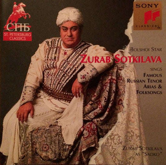 CD - Zurab Sotkilava* – Famous Russian Tenor Arias & Folksongs - USADO