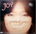 LP VINYL - Joy (9) – Japanese Girls / I'm In Love - USADO