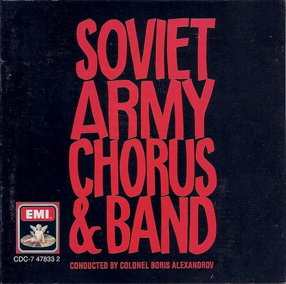 CD - Soviet Army Chorus & Band* – Soviet Army Chorus & Band - USADO