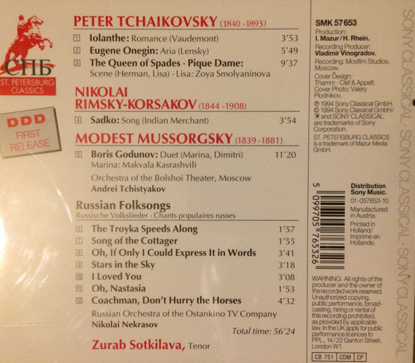 CD - Zurab Sotkilava* – Famous Russian Tenor Arias & Folksongs - USADO