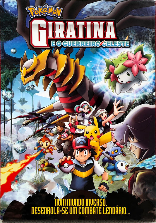 DVD Pokémon Giratina e o Guerreiro Celeste - Usado