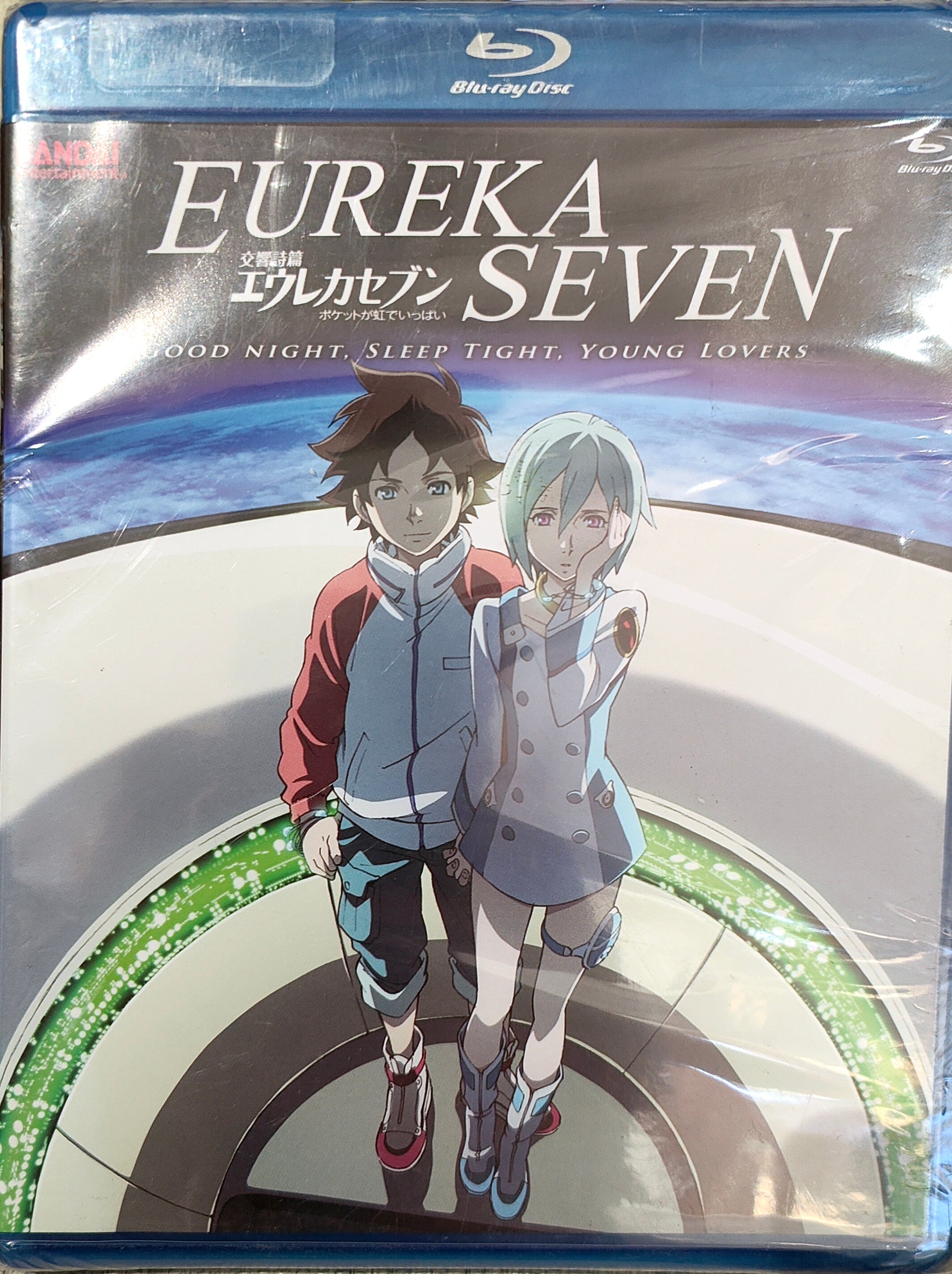 BLU-RAY Eureka Seven - Usado