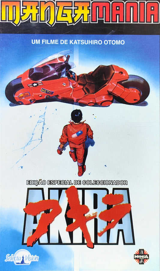 DVD Akira (Animé) – Usado