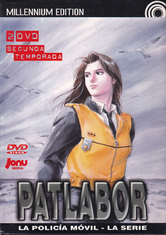 DVD PatLabor Edição Especial 2 DISCOS (SEGUNDA SERIE) ES - Usado