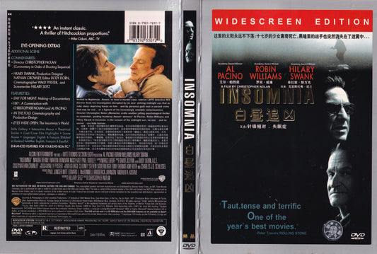 DVD INSOMNIA ( WIDESCREEN EDITION ) / JAP - USADO