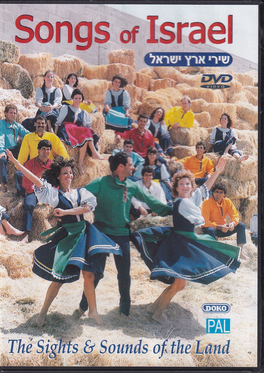 DVD SONGS OF ISRAEL - USADO