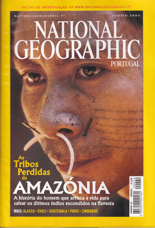 Revista National Geographic Portugal #29(...Amazónia) Ago.2003- USADO
