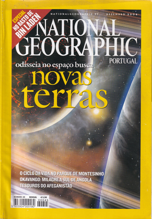 Revista National Geographic Portugal #45 (Novas Terras) Dez.2004 - USADO