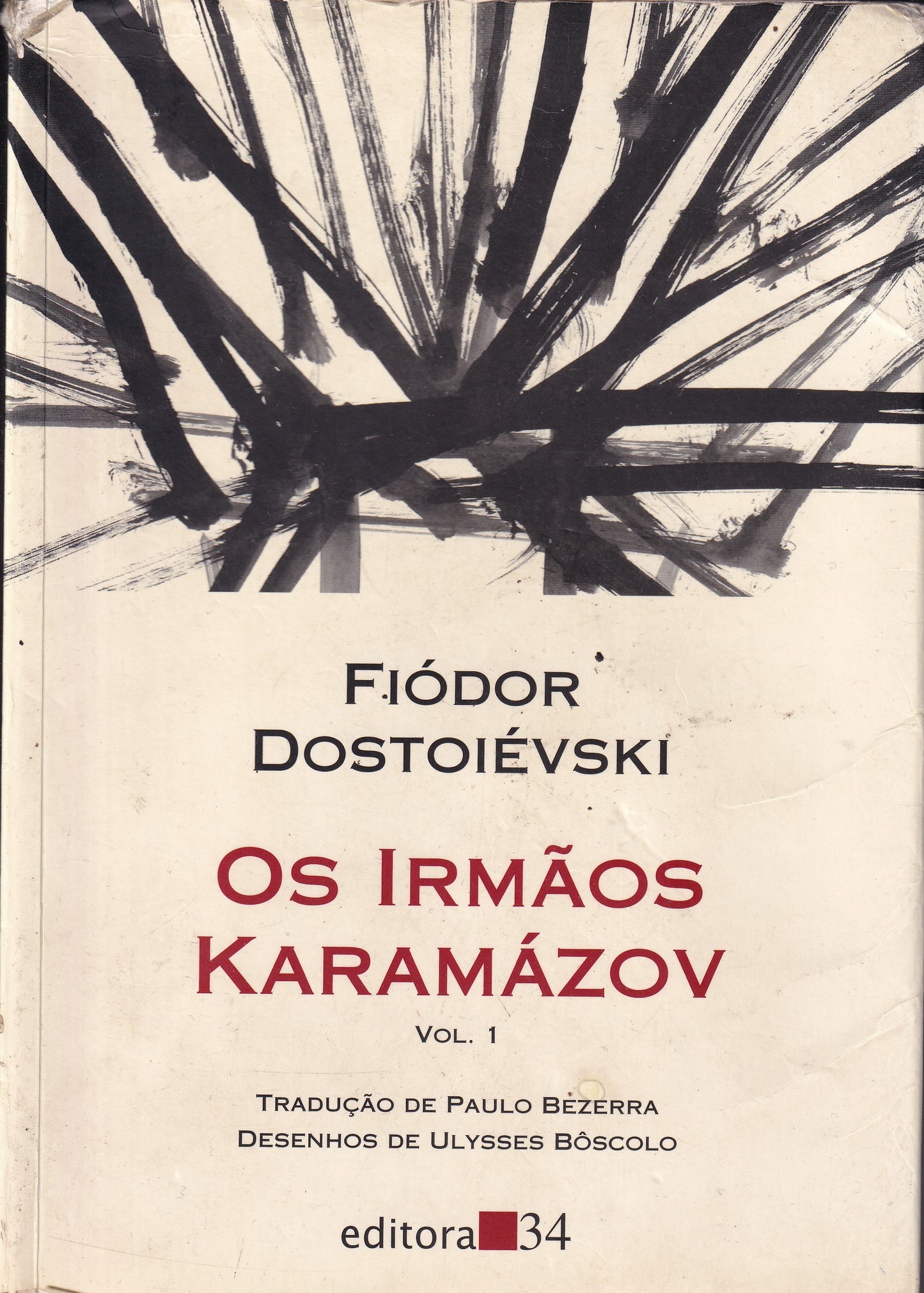 LIVRO OS IRMÃOS KARAMÁZOV VOL.1 - USADO