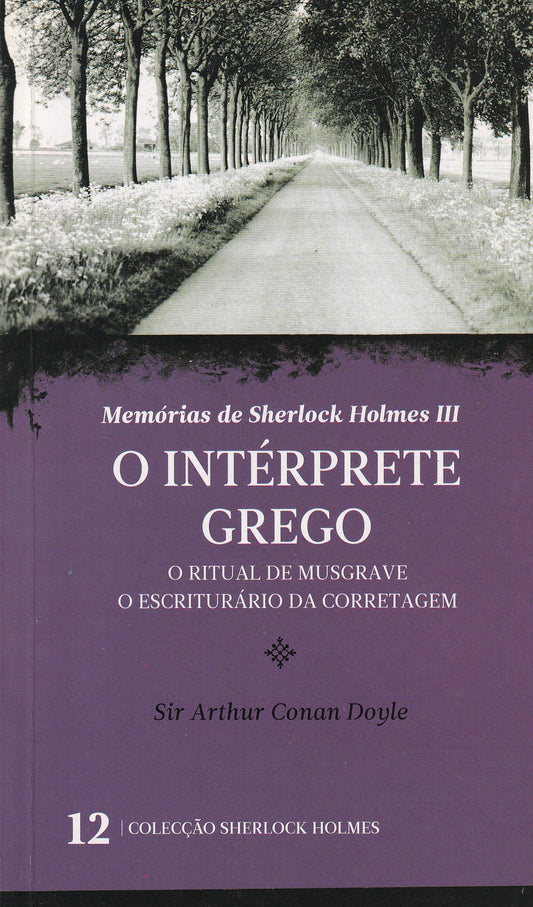 LIVRO - O INTÉRPRETE GREGO