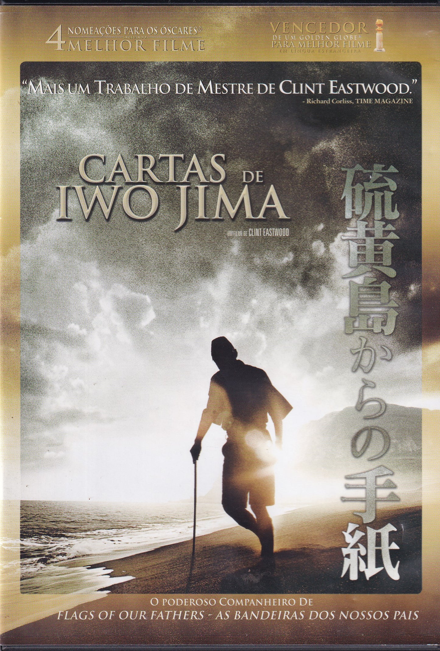 DVD CARTAS DE IWO JIMA - USADO