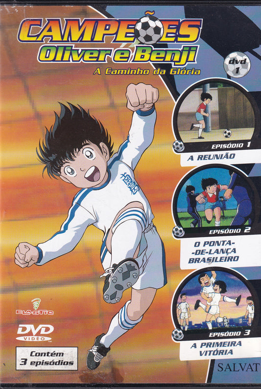 DVD Campeões Oliver e Benji: A Caminho da Glória - Usado