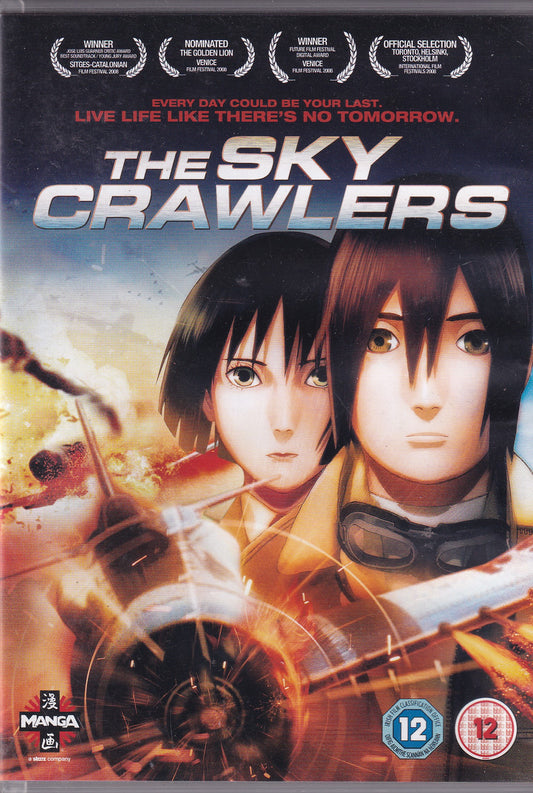 DVD SKY CRAWLERS - USADO