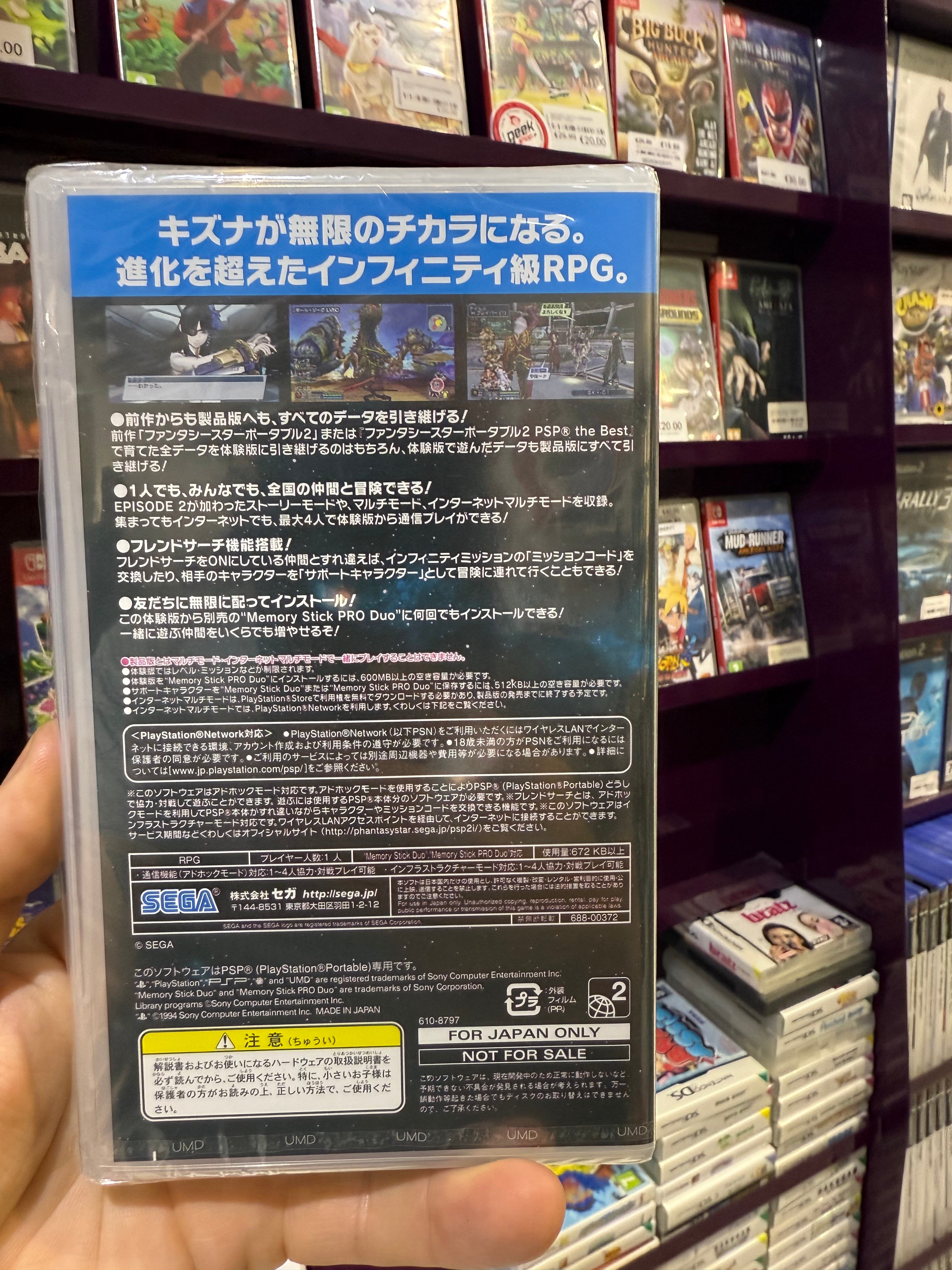 GEEKSHOP.PT