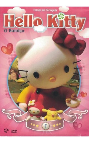 DVD Hello Kitty O Baloiço - USADO