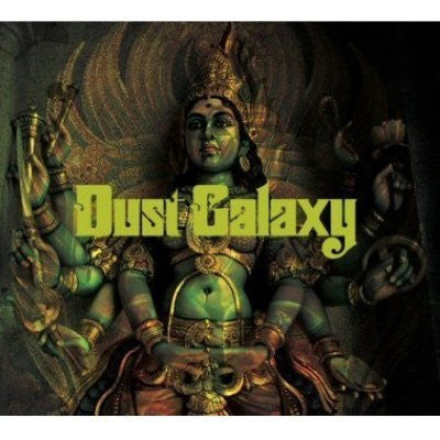 CD Dust Galaxy - USADO