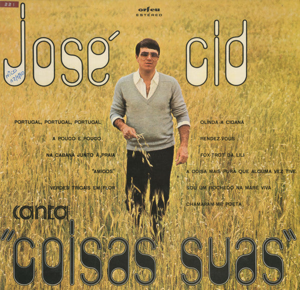 DISCO VINYL - JOSÉ CID CANTA COISAS SUAS - USADO