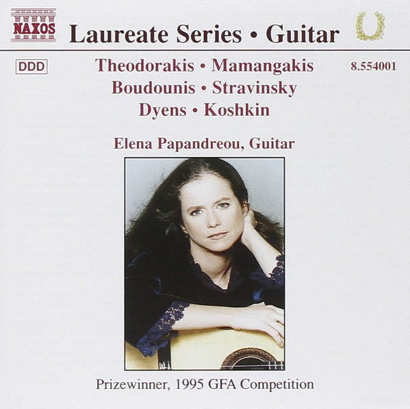 CD Elena Papandreou – Guitar Recital USADO