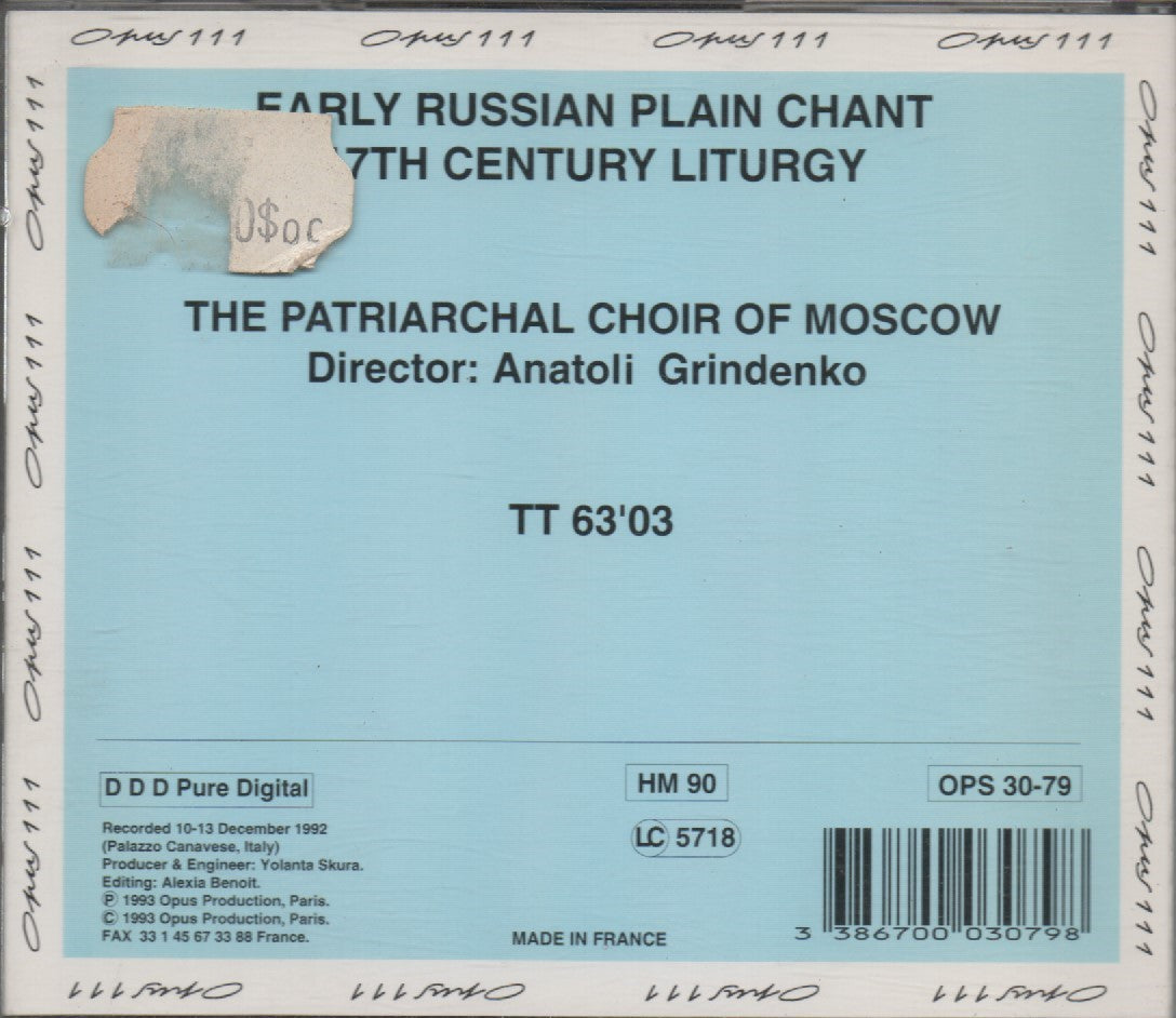 CD - The Russian Patriarchate Choir, Anatoly Grindenko – Chant Mystique Orthodoxe - USADO