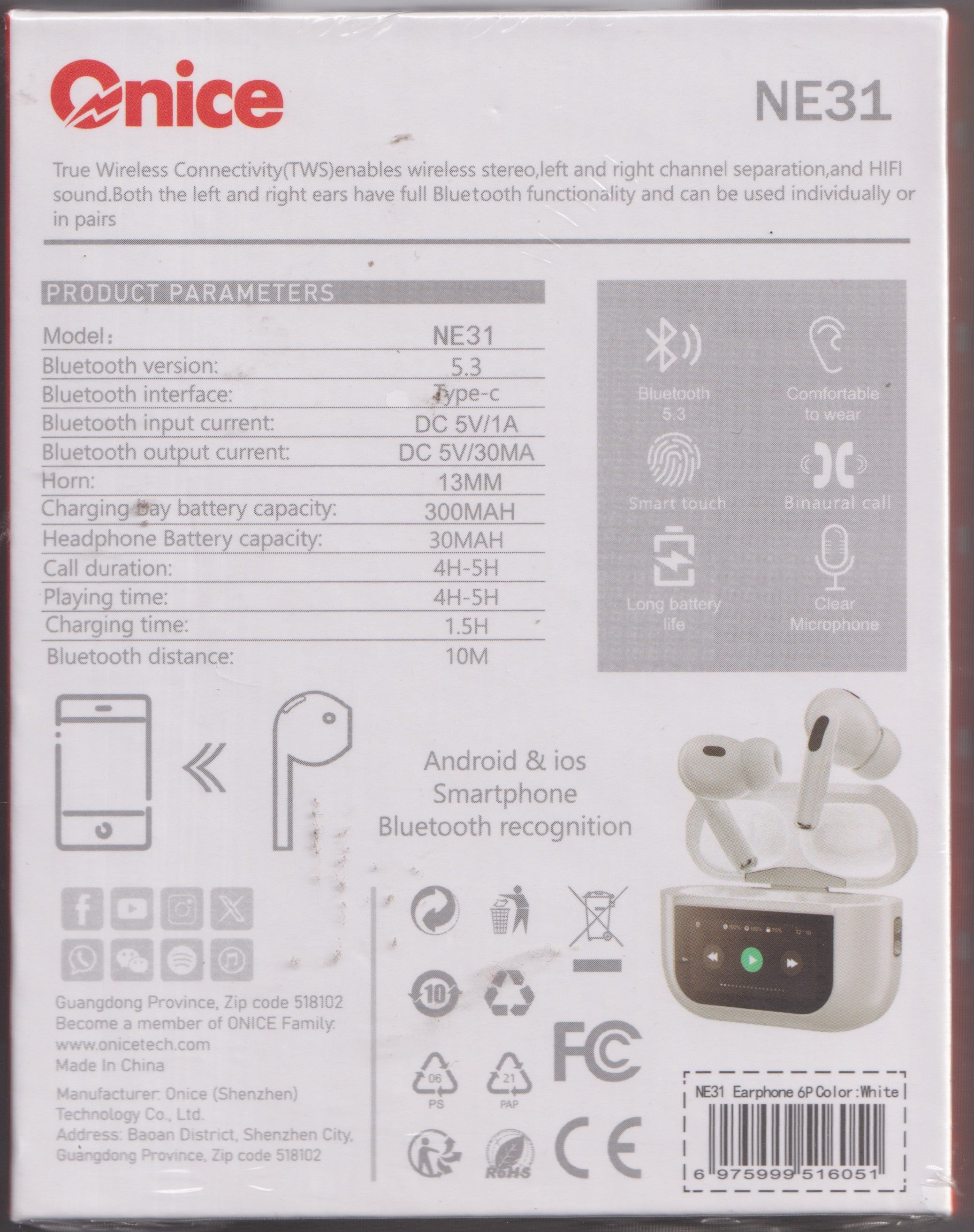 GEEKSHOP.PT