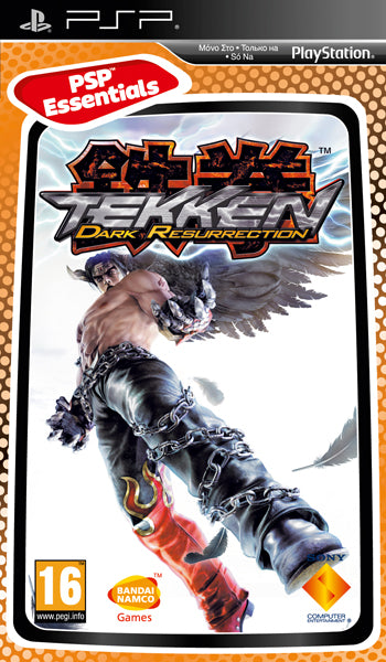 PSP Tekken Dark Resurrection - USADO