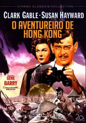 DVD  O Aventureiro de Hong Kong - Usado