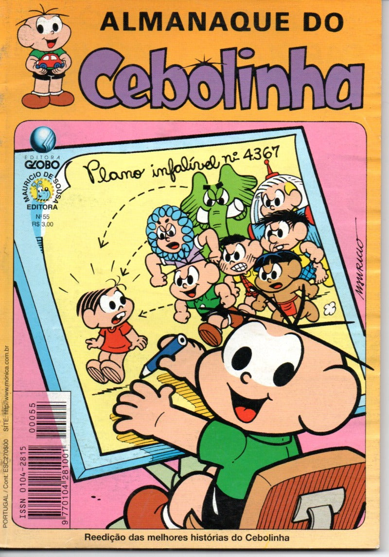 LIVRO Almanaque do Cebolinha #55 2000 - USADO