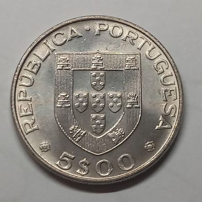 MOEDA Portugal 5 escudos, 1977 Centenário do Falecimento de Alexandre Herculano