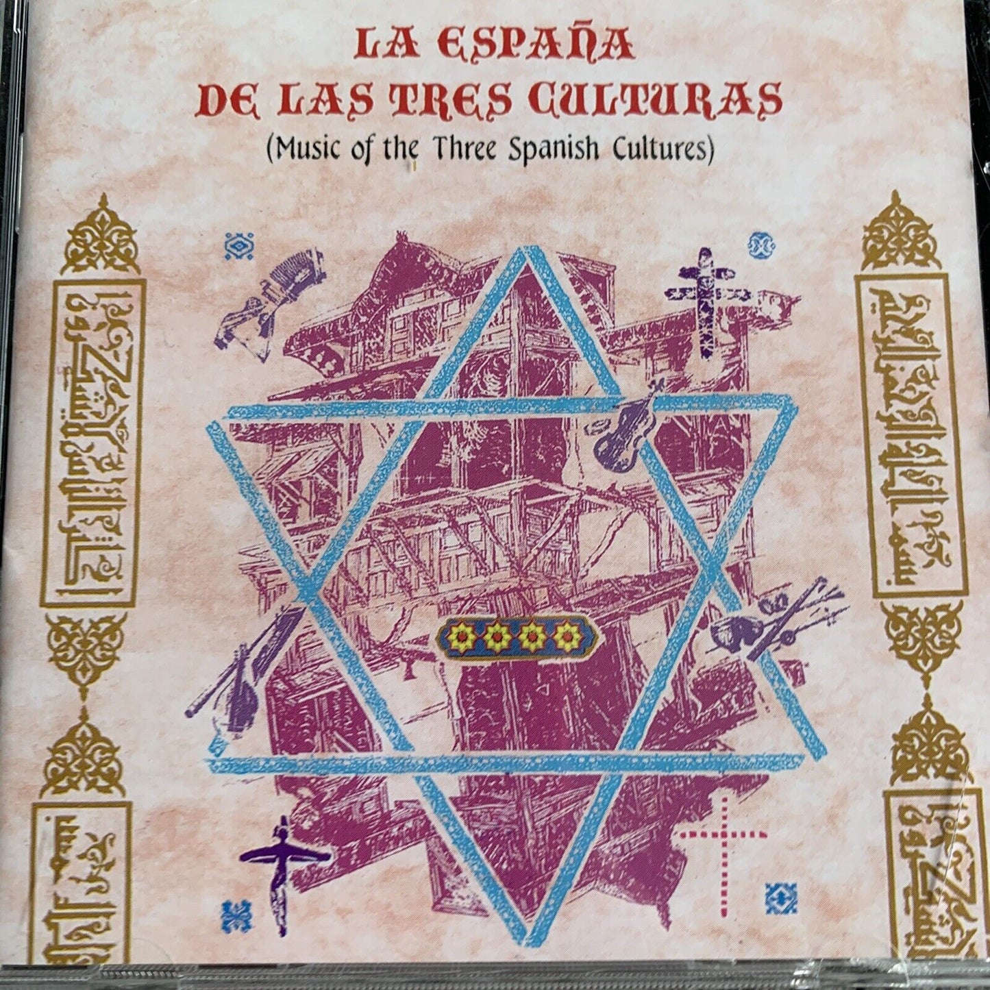 CD - LA ESPANA DE LAS TRES CULTURAS - USADO