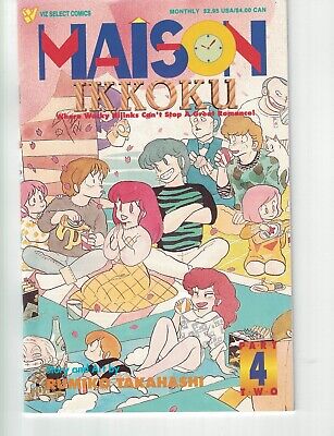 COMICS MAISON IKKOKU #4