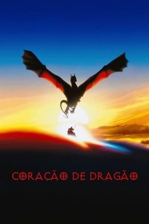 DVD DragonHeart: Coração de Dragão-USADO