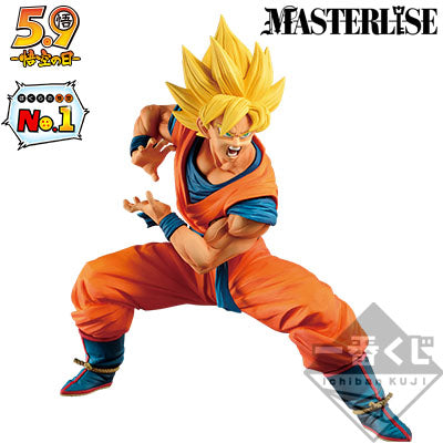 Dragon Ball Ichiban Kuji Super Saiyan Son Goku Ultimate Variation Prize A Japan