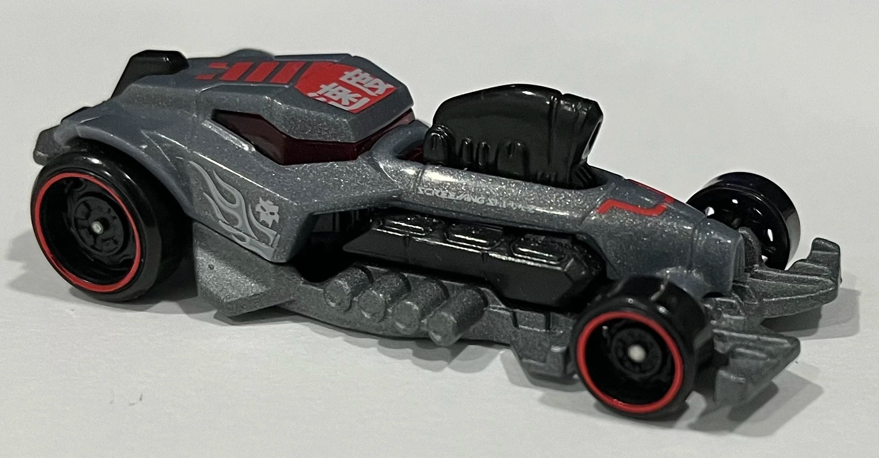 Hot Wheels Fusionbusta GRX56 2021 HW Flames