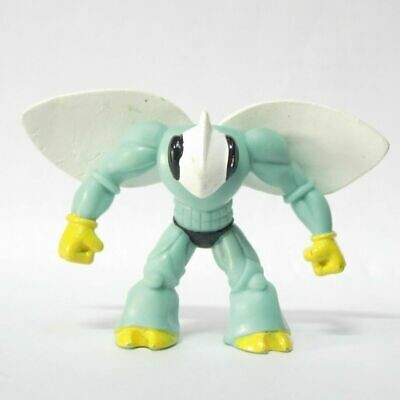 Goad the Elusive - Gormiti Energheia – People of the Air - USADO