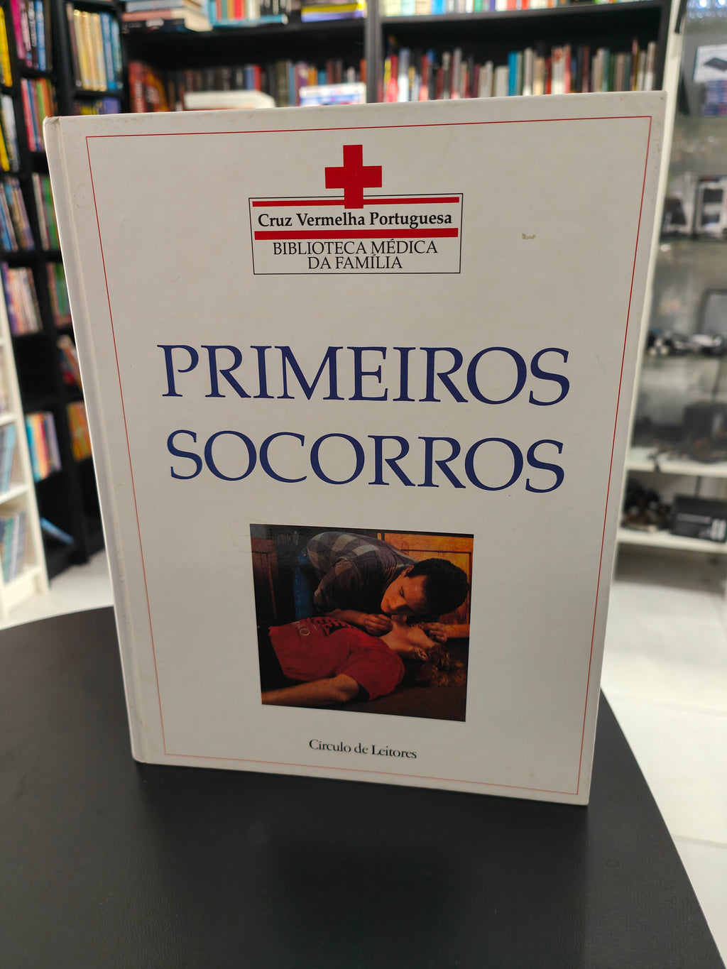 LIVRO Primeiros Socorros / Biblioteca Médica de Família - USADO