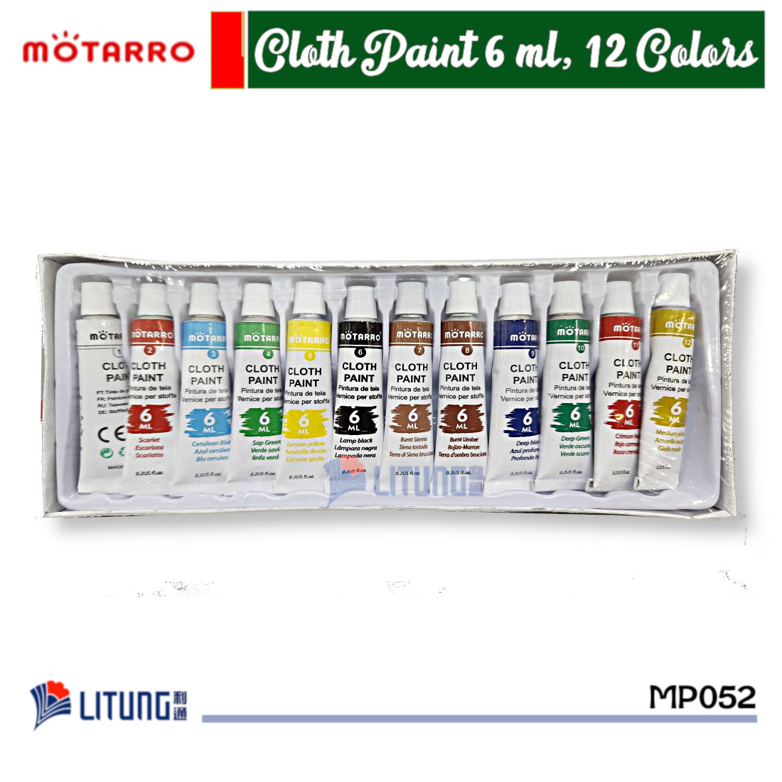 Tinta para Tecidos 12 Cores - CLOTH PAINT