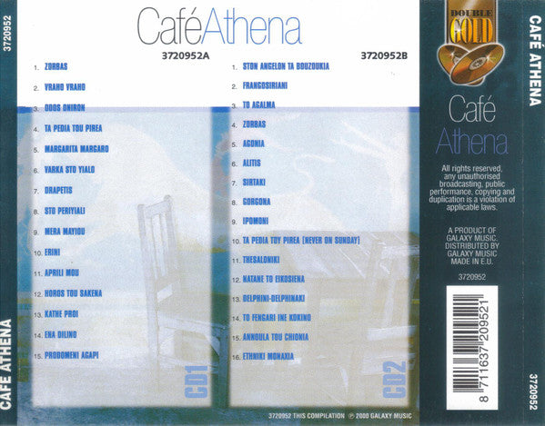 CD Unknown Artist – Café Athena - NOVO